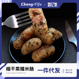 ÷�ɲ�Ŵ���c��ͯ�����ʳ�՚�ը偟�������ܛŴ�r�����c��Ƥ���c