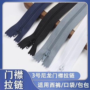 3̖������ѝ�T����� �����������iѝ�����i�ֹ�����С���·��ڴ�