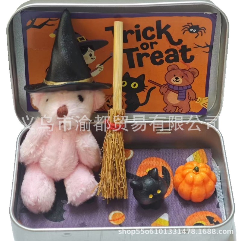 跨境热销Halloween Teddy Gift Box可爱万圣节泰迪熊礼盒创意礼品|undefined