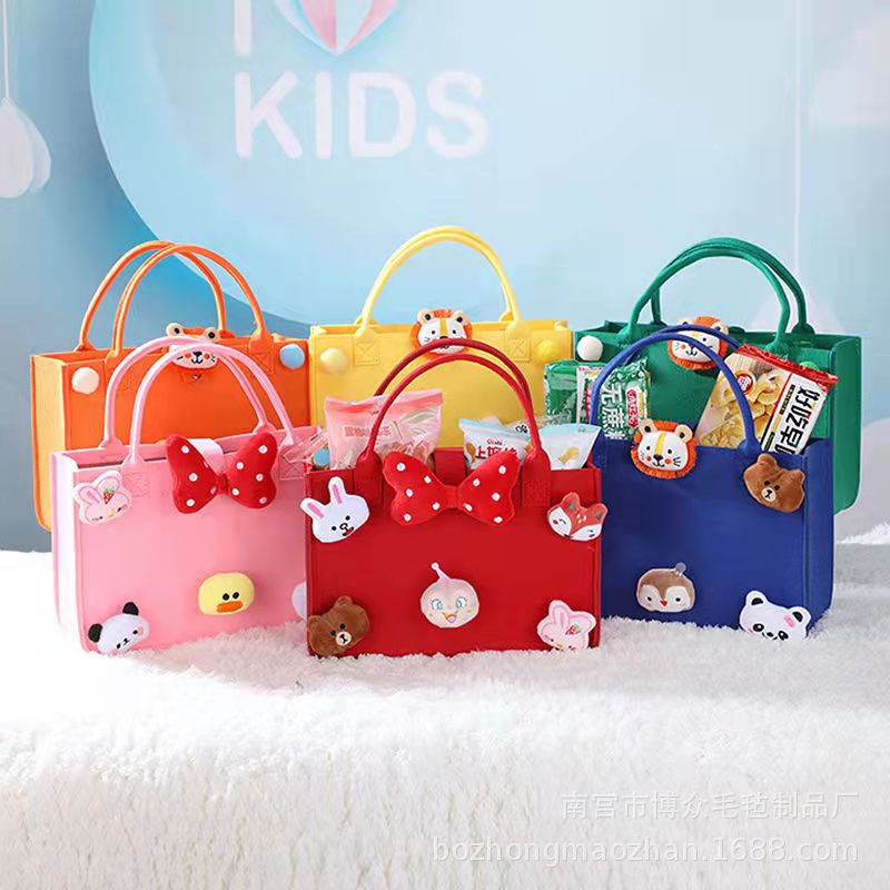 宝宝满月礼品包百日宴婚宴伴娘回礼包毛毡回礼手提袋三周岁生日包