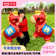 2026�R�����꼪���݆�XĤ�����R�����X��·����ͯ����R��