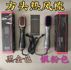 New three-in-one hot air comb hair dryer comb hair dryer comb quick curling wand electric hair dryer comb