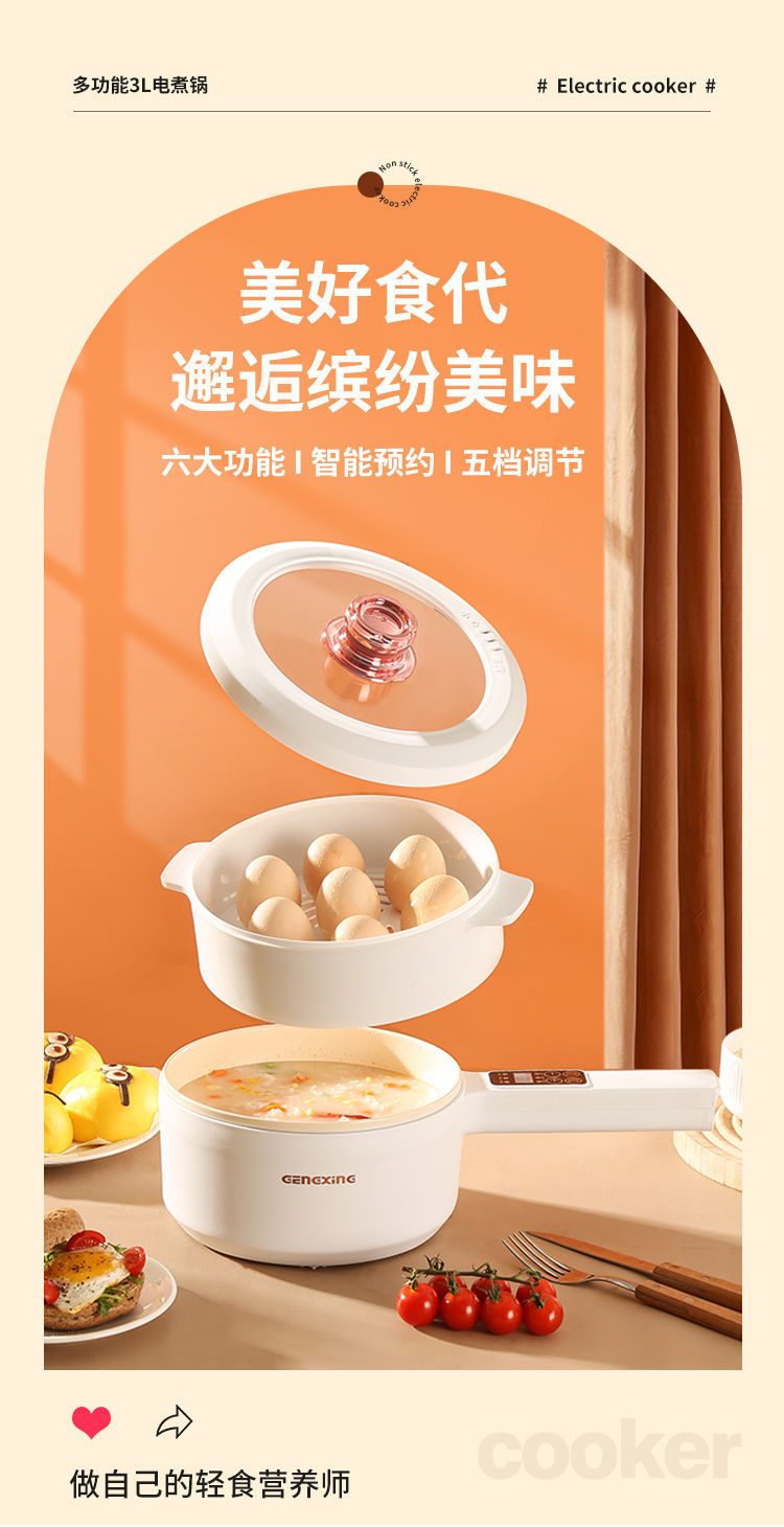 858dce11-2fd8-4b8f-8c44-0cba83e3f169.jpe