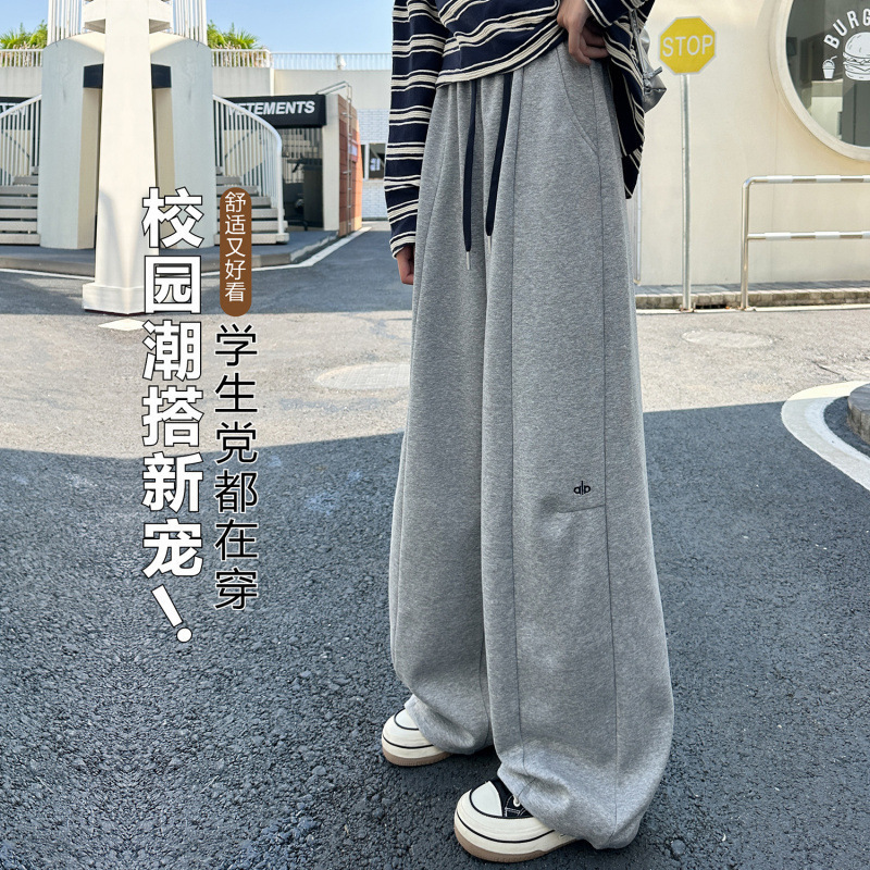 爆款字母刺绣直筒卫裤女秋季2025新款高腰显瘦休闲垂感阔腿弯刀裤|undefined