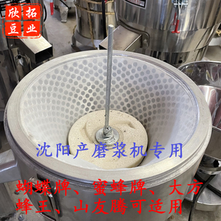 �aĥ�{�C�����Y�W���{�C�_�Wɽ���v�^�V�Wĥ�{�C�����ꖞV�W��
