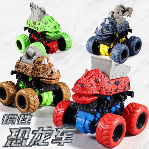 Cross-border inertia toy car dinosaur engineering car children boy small car model anti-shock four-wheel off-road car