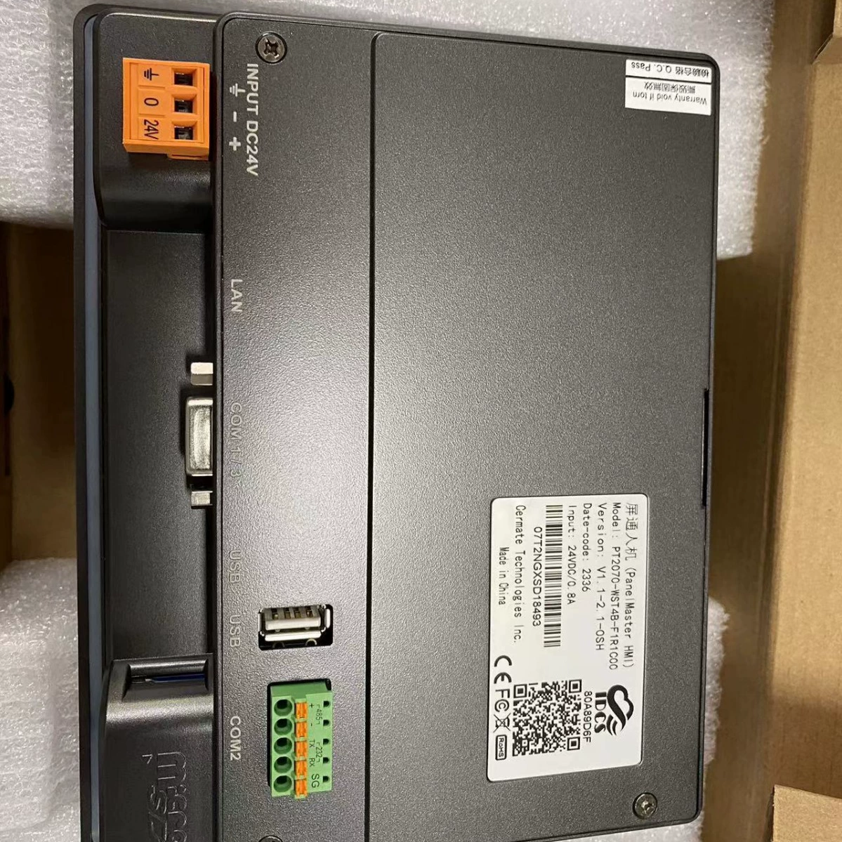 Pingtong человек-машина PT2070-WST4B-F1R1C00, может заменить старый PT070-4BF-T1S, спот