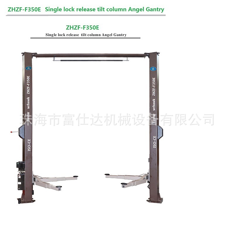亚马逊跨境电商批发钭30度立柱龙门二柱举升机批发厂家出口4吨