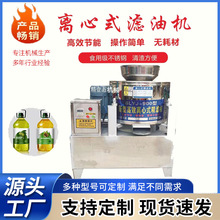 �x��ʽ�V�͙C �ͷ�ʳ�����^�V�C ���Ͳ��P䓞V�͙C�S��ֱ��