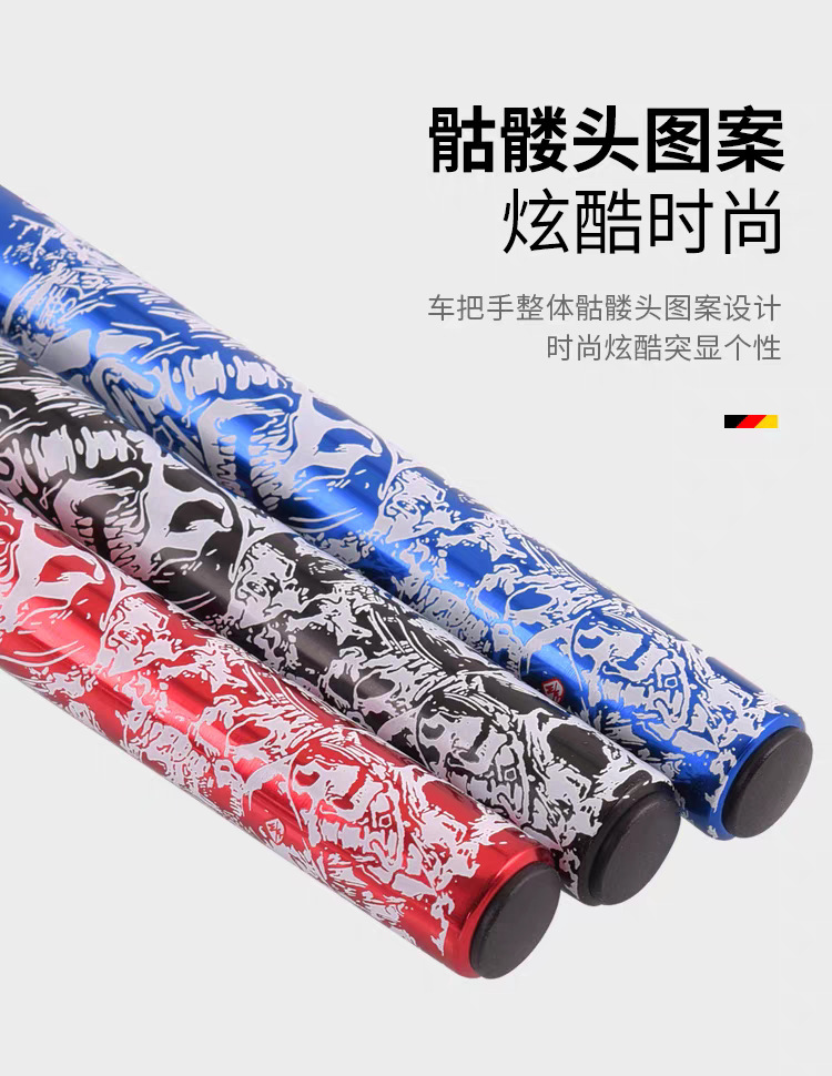Off-Road Motorcycle Variable Diameter Handlebar 28mm Aluminum Alloy Faucet Handlebar Skull Direction Handlebar Modified Handlebar