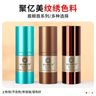 ��֮���y��ɫ����Ʒ��־�ֲ��üëɫ��ü��ɫ��ʽ���֮��ɫ��