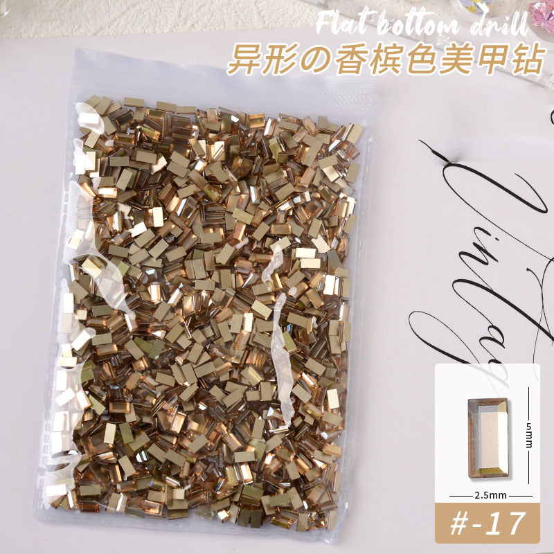 샴페인 스트립 2.5*5