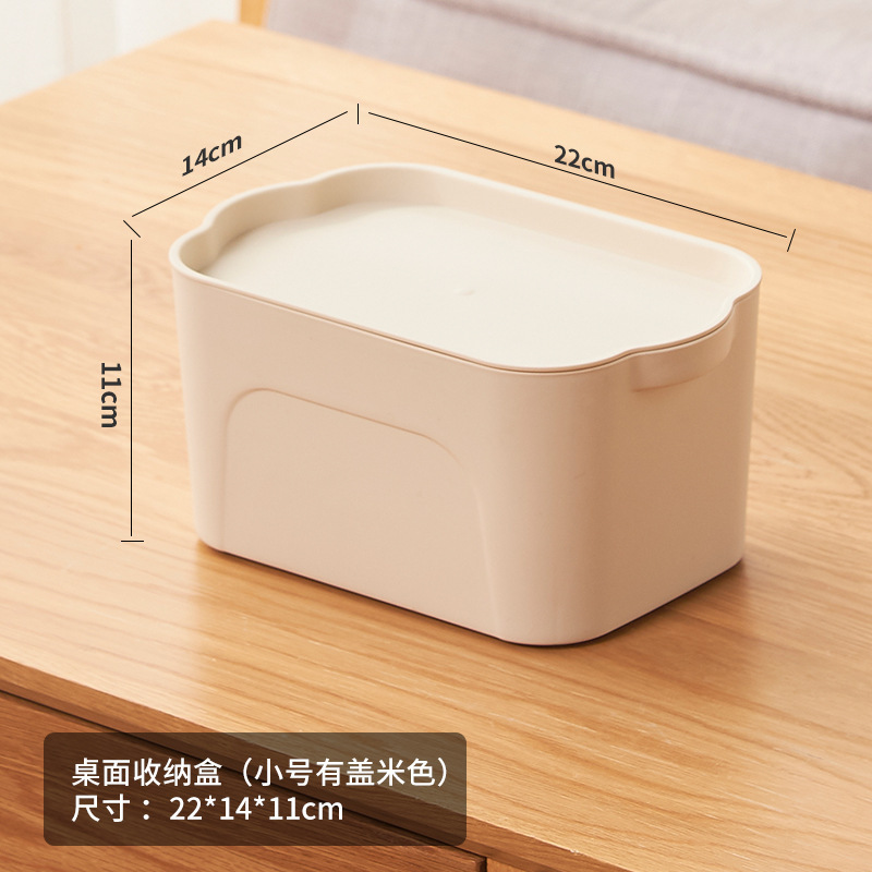 衣類収納ボックスプラスチックおもちゃキャビネットスナック雑貨収納ボックス大型家庭用ワードローブ衣類収納ボックス|undefined