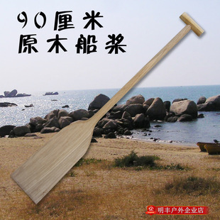 ����90����ԭľ���������{ľ���������۴����u���{����������{