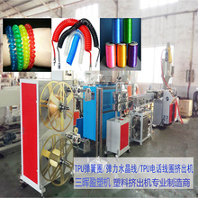 TPU����Ȧ���a���Cе �����ܔD���C ���K���D���C �Ԓ��Ȧ�D���C