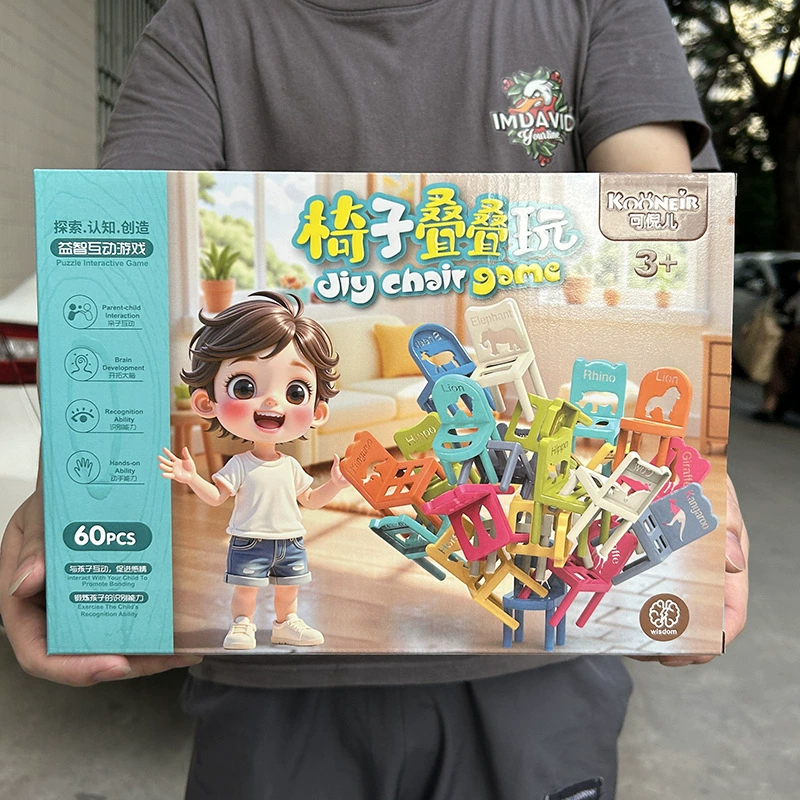 Игрушка, интерактивная Дженга, настольная игра для детского сада, семейный стиль, подарок на день рождения