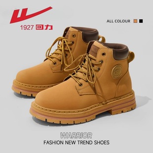 ����Ӣ����ɽ�R��ѥŮ��2025����ѥ���й��b����Ь�к�״��Sѥ��