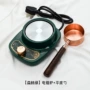 熔化全套新品漆蜡印章