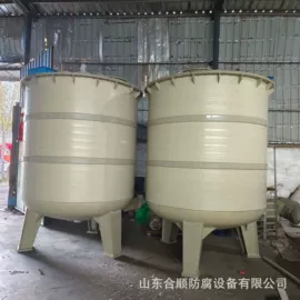 储罐;反应釜;过滤器