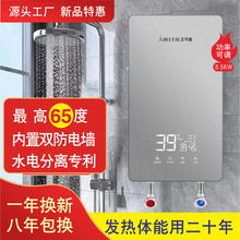 Slɶʽˮϴ׃laٟ^ˮ