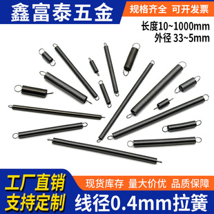 ����䓽z0.4mm���ܼ�С���Ɏ��h΢�������������ӻɌ�򞏗�S����