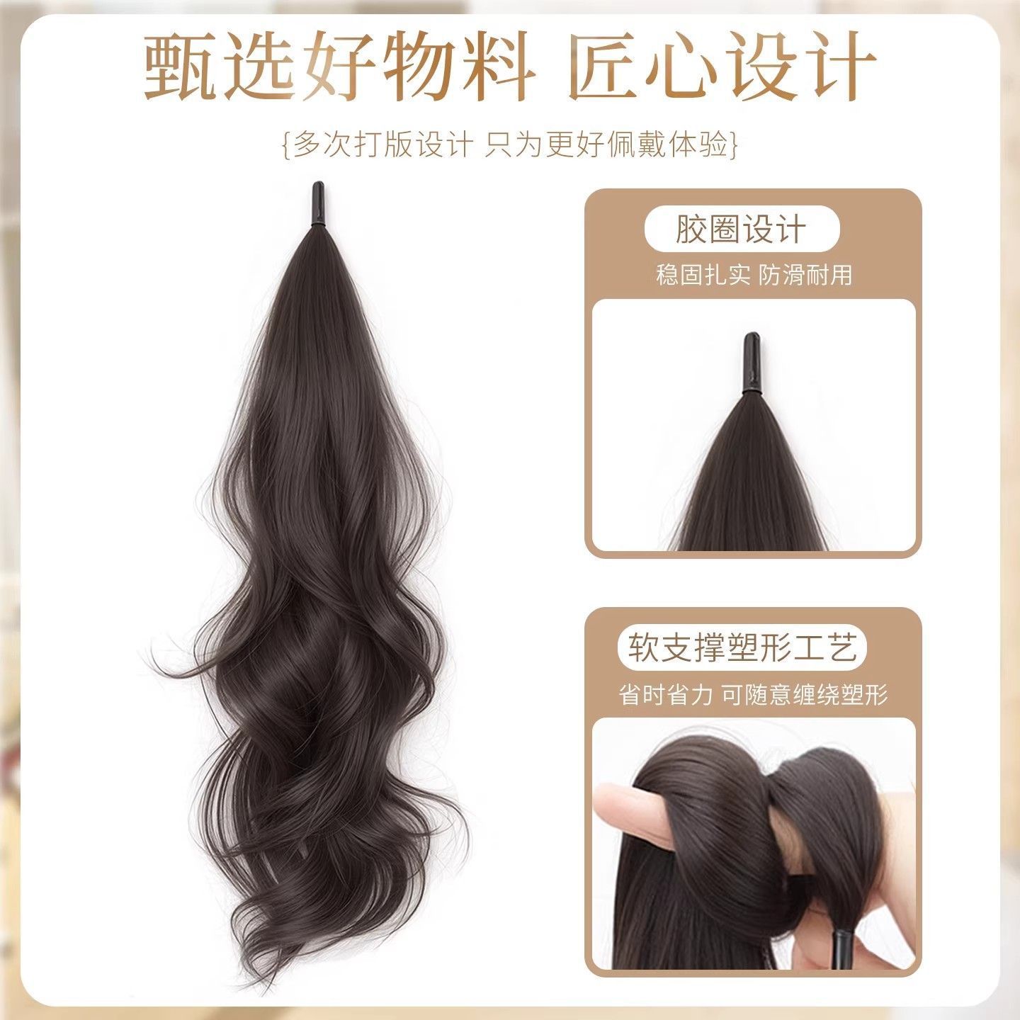 Perucas de cola de caballo femenina simulación natural varita mágica auto-enrollamiento ondulado cabello bajo para aumentar la peluca de cola de caballo esponjosa