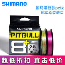 �¿�PE��LD-M61/51T��ɫ���8��·�����pe·����
