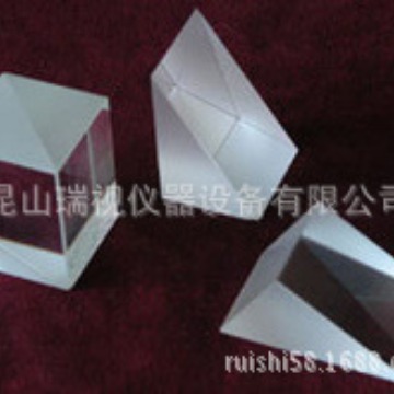【优质供应】分光棱镜  直角棱镜 屋脊棱镜 透镜议价