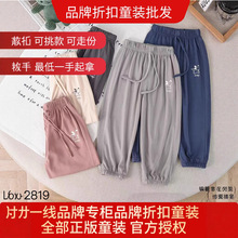 ʰʰӃƷۿͯbļ¿ͯeѝѝβ؛l