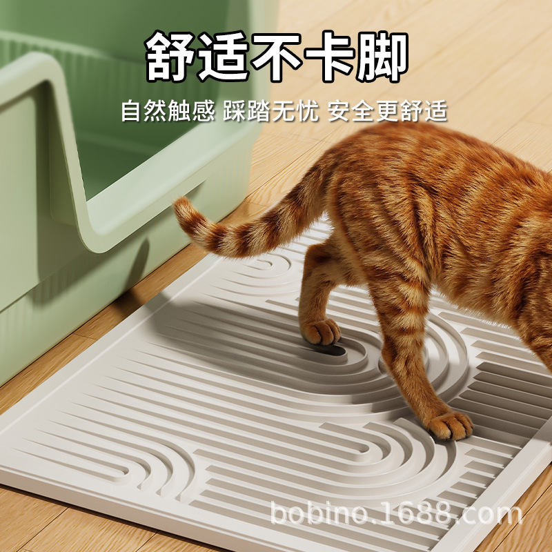 汎用猫砂マットフィルターサンドボックス持ち出し防止制御砂マット特大サイズ汎用ペットマット一枚郵便|undefined
