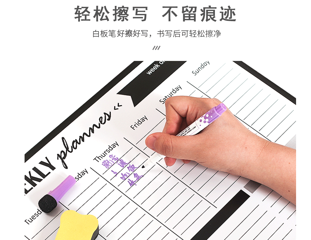 跨境系列详情页_07.gif