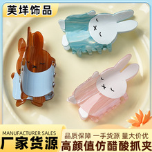 ��ͨС�������~�A�ɐۄ���ץ�A�ͻ���Ӱl�A���������Rβ�A�^�