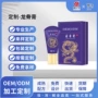 养生刮痧定制按摩龙骨