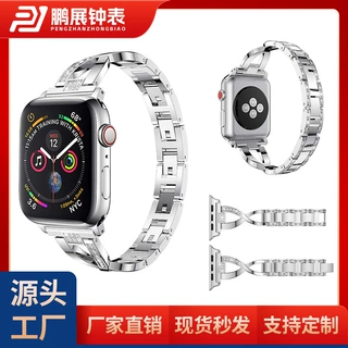 适用于苹果Applewatch3/5/6/7系列镶钻手链X型金属表带简约款