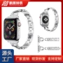 苹果x型简约款系列表带
