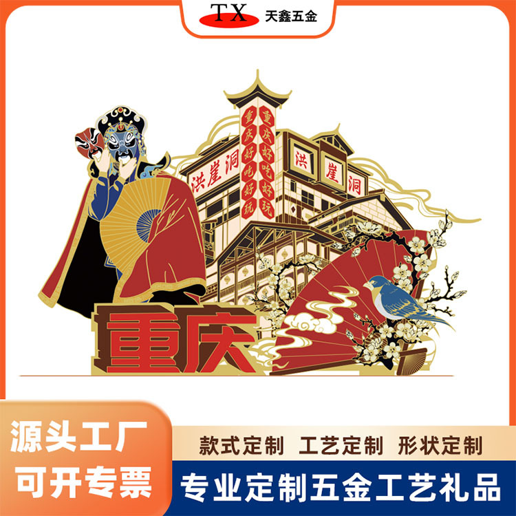 尤文图斯告成背后：兵法与实施的完善连系