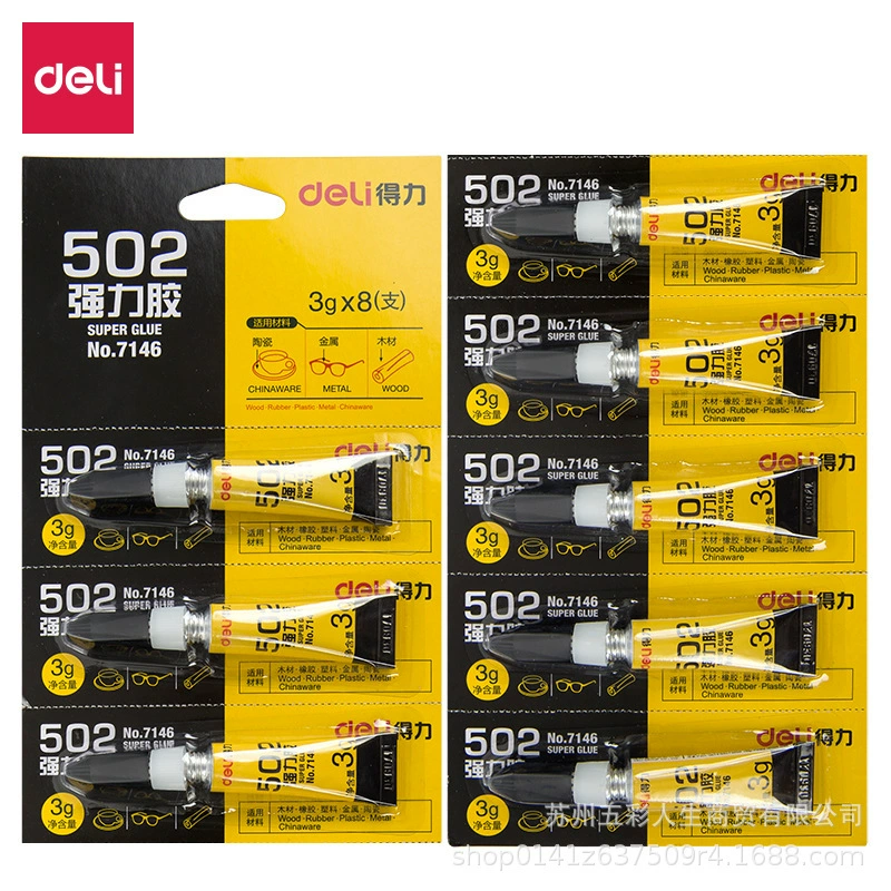 Deli 7146 клей Быстрый высоковязкий 502 клей многофункциональный липкий пластик металл стекло керамический клей для обуви