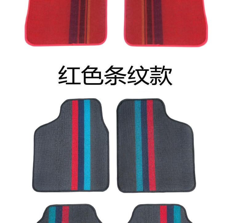 Suitable for car floor mats, universal for four-seater vehicles, driver's side carpet, luxury floor mat, single-layer anti-dirt and anti-slip protective mat