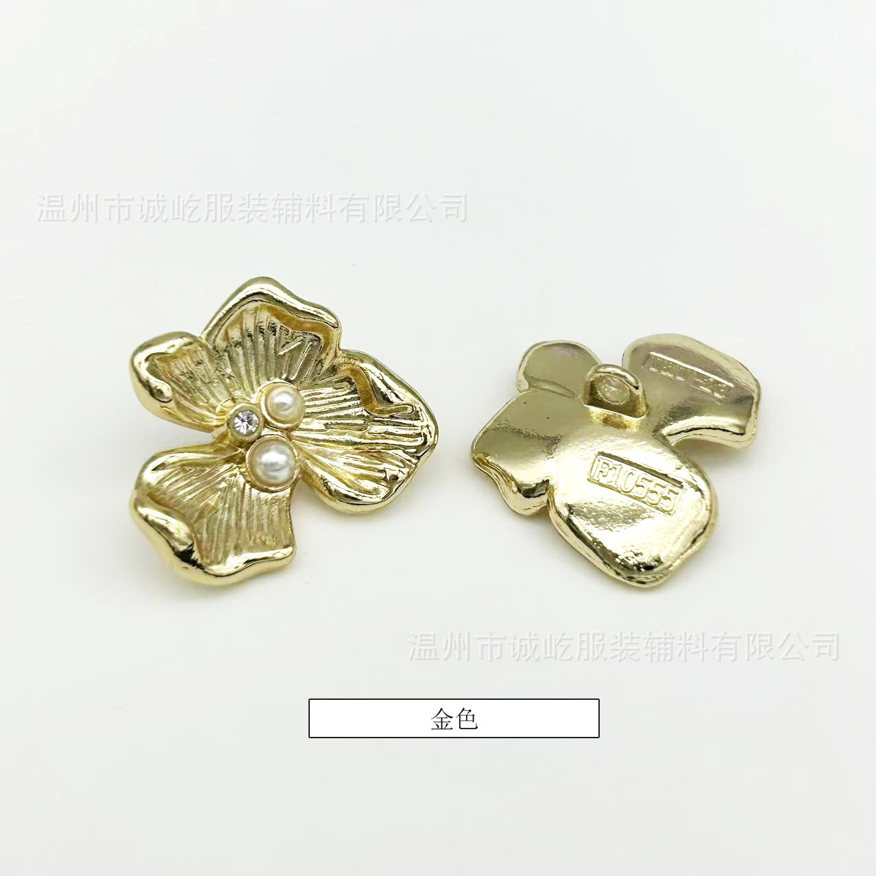 微信图片_20241223144446