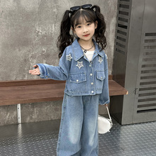 女童牛仔套装2025春季新款洋气中大童韩版短款外套直筒裤两件套潮