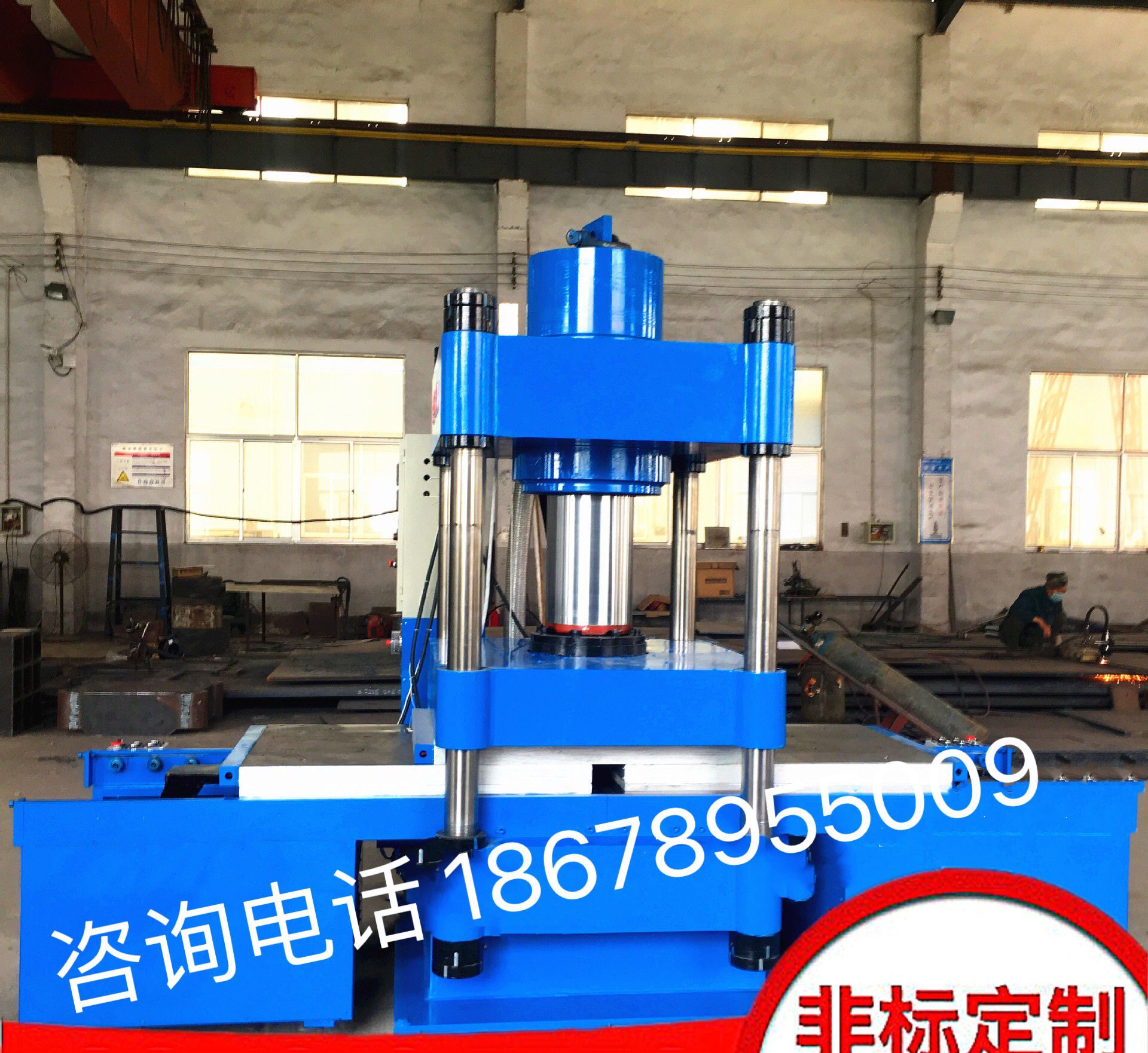 120吨上压式橡胶硫化机 前后自动推拉平板液压机 从上往下压