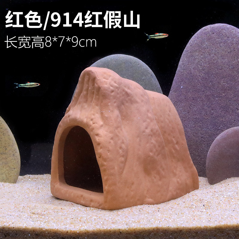 水槽キノコハウス装飾品陶器ポット隠れ家クリエイティブセラミックパッケージ装飾ハウス造園エビの巣エビポット隠れ家|undefined