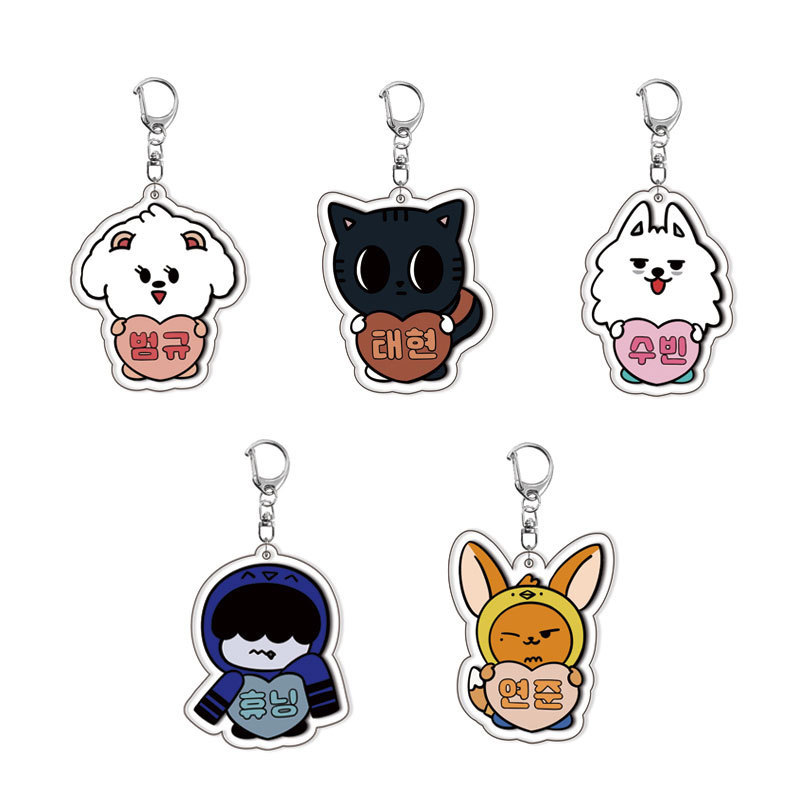 [Laminated] Txt Acrylic Double-Sided Keychain Anime Peripheral Cute Pendant Ready Stock Dropshipping