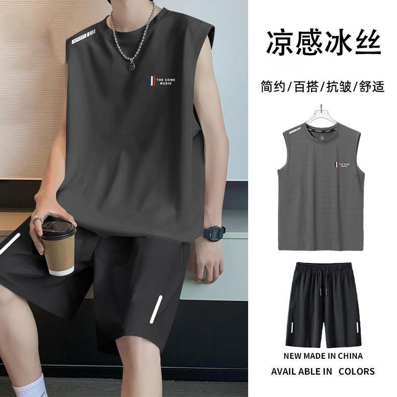 Fitness Clothes Men's Ice Silk Quick-Drying Vest Sportswear Suit Basketball Equipment Training Running Short-Sleeved T-Shirt Summer