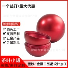 ���ٹ޲��~���X���Xƿ�ն��aƷ�������޲��~����ն����С���b
