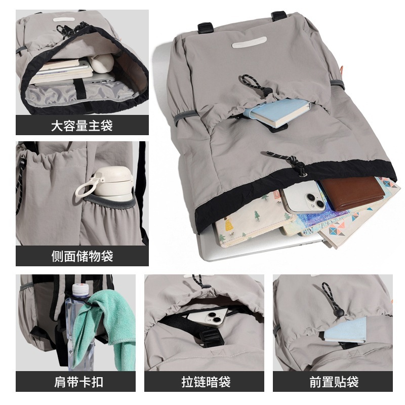 韩版户外运动登山徒步大容量背包2025新款旅行双肩包男女运动书包|undefined