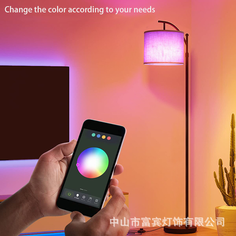 Sala de estar estudio dormitorio lámpara de pie altura ajustable RGB Amazon transfronterizo de suministro Bluetooth WiFi de modo dual caliente