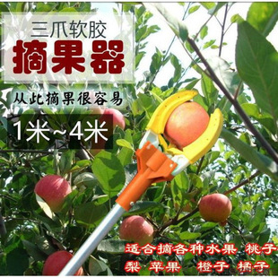 ժ�����๦�ܸ߿�ժ����s�Uâ��ժ�O��3ץժˮ�����u�����l���]