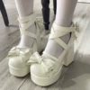 2305 white