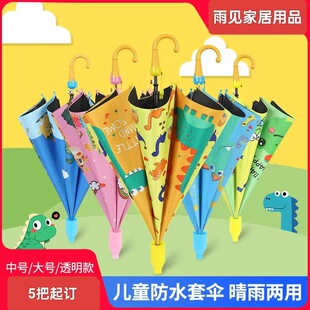 ��ͯ�����z��Ůͯ�׃��@С�W���z�L���㿨ͨ������Â���z����